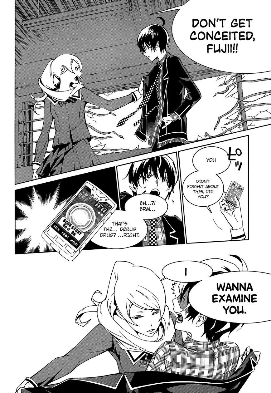 Manga page 5
