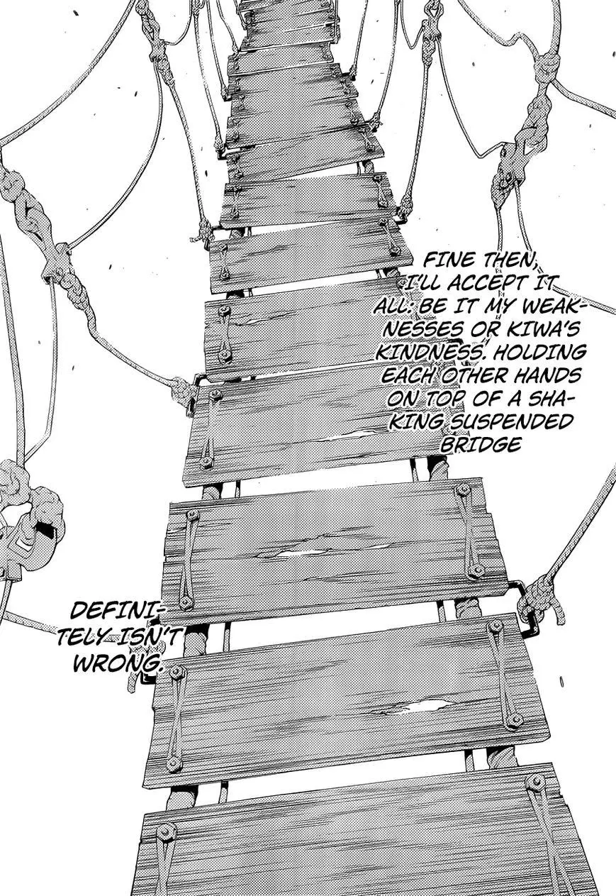 Manga page 44