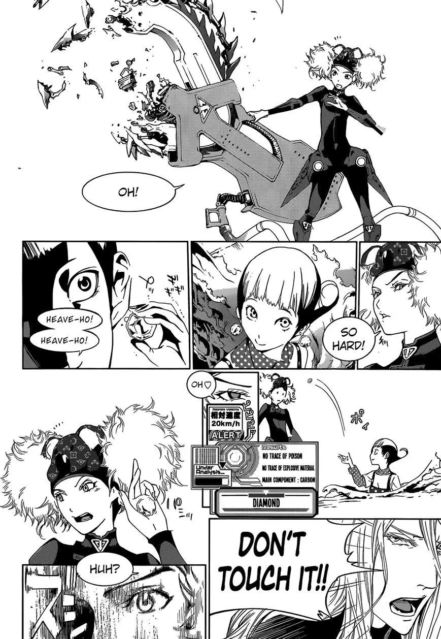 Manga page 26