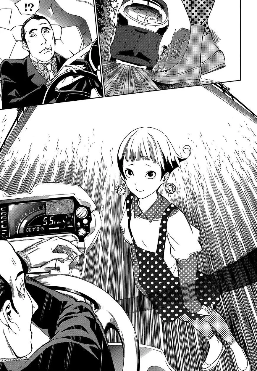 Manga page 23