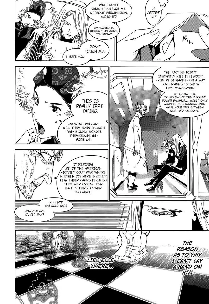 Manga page 18