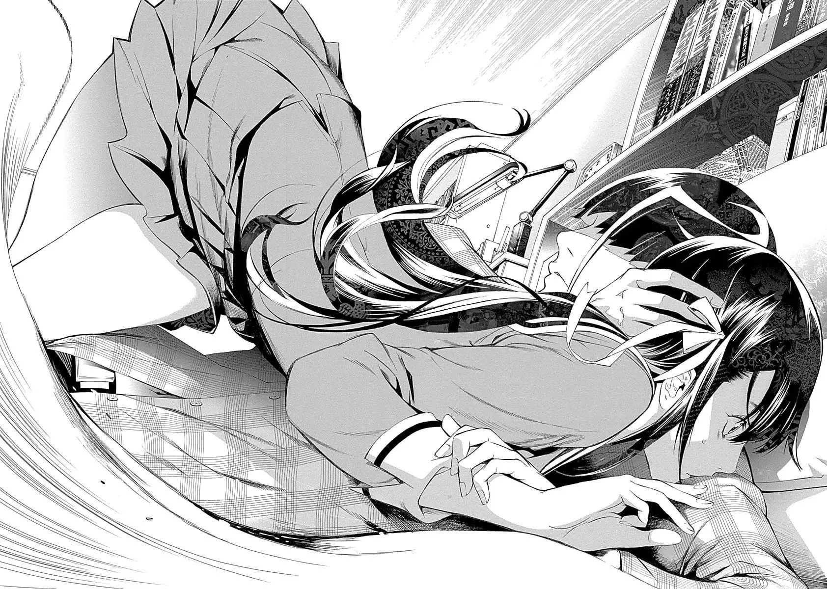 Manga page 35
