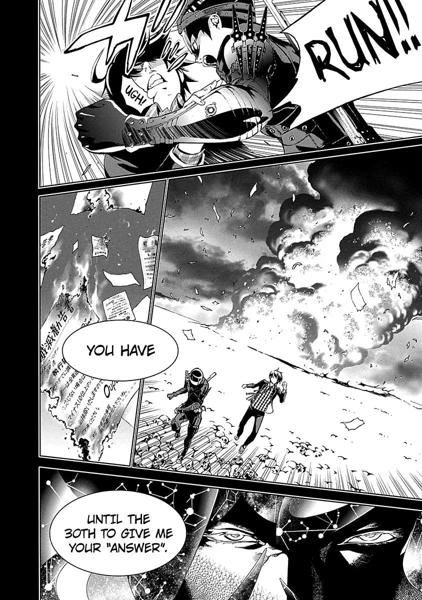 Manga page 27