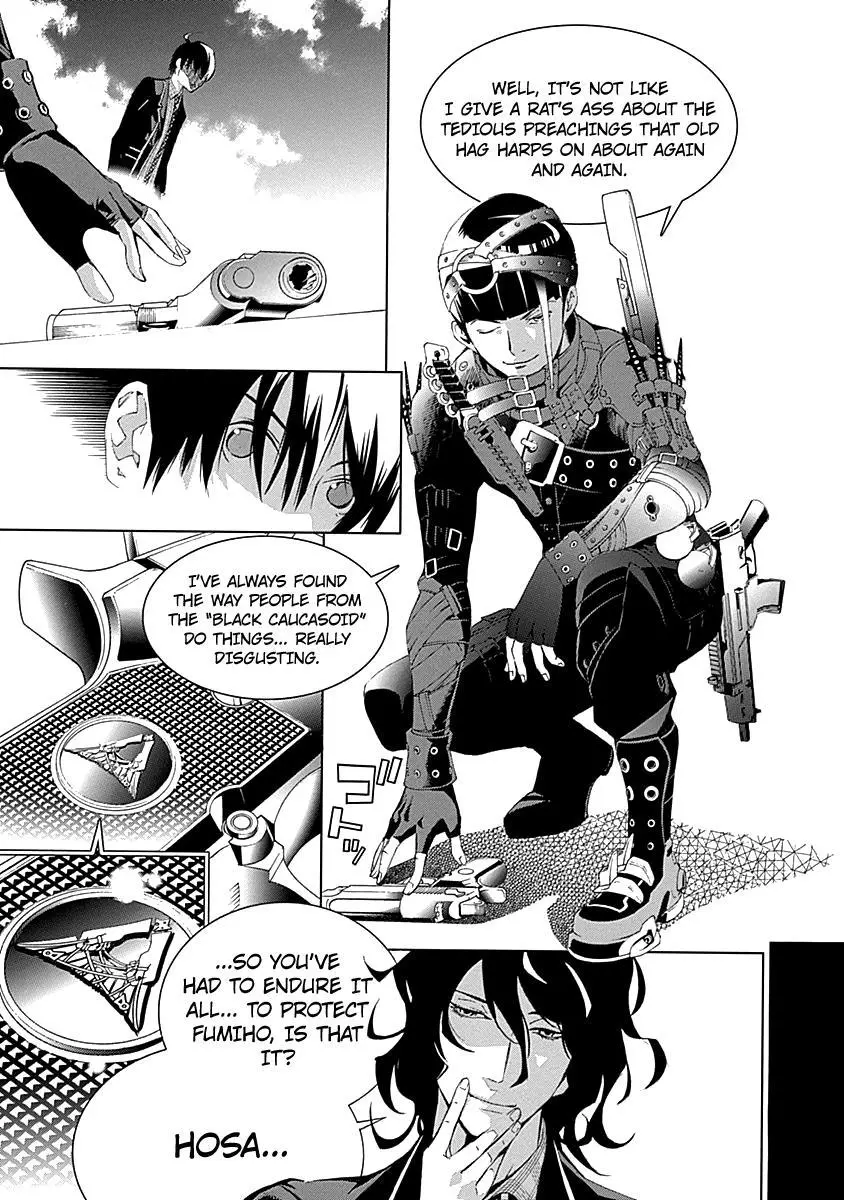 Manga page 24