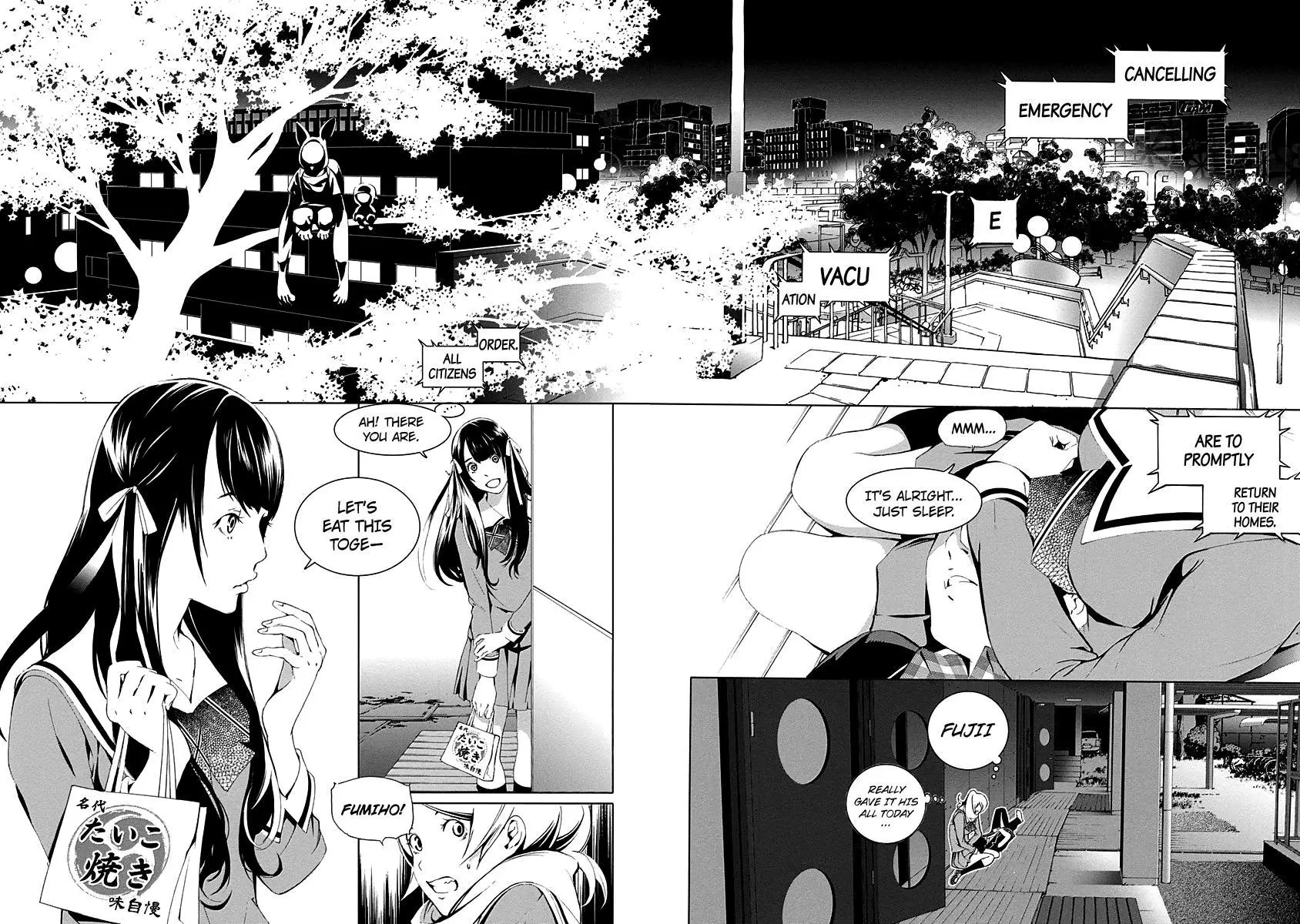 Manga page 10