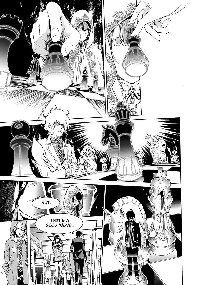 Manga page 41