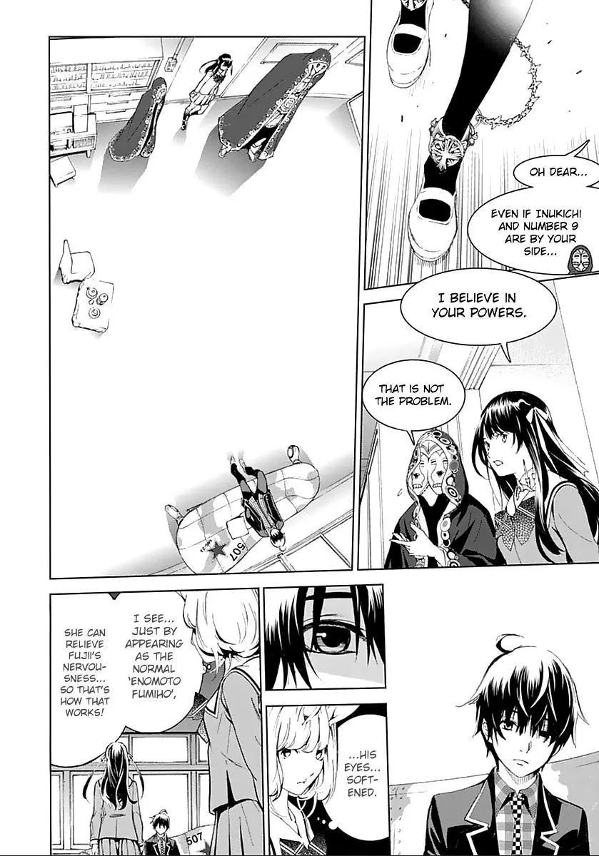 Manga page 48