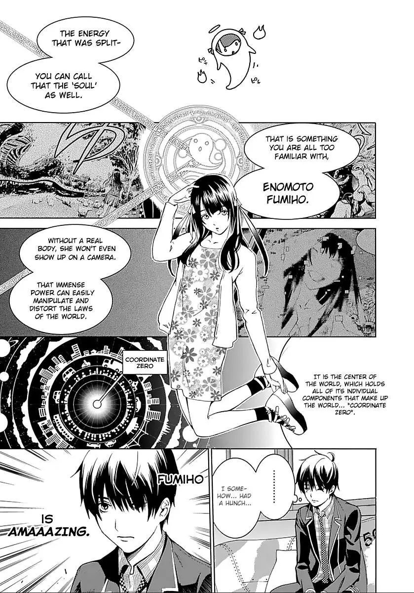 Manga page 15
