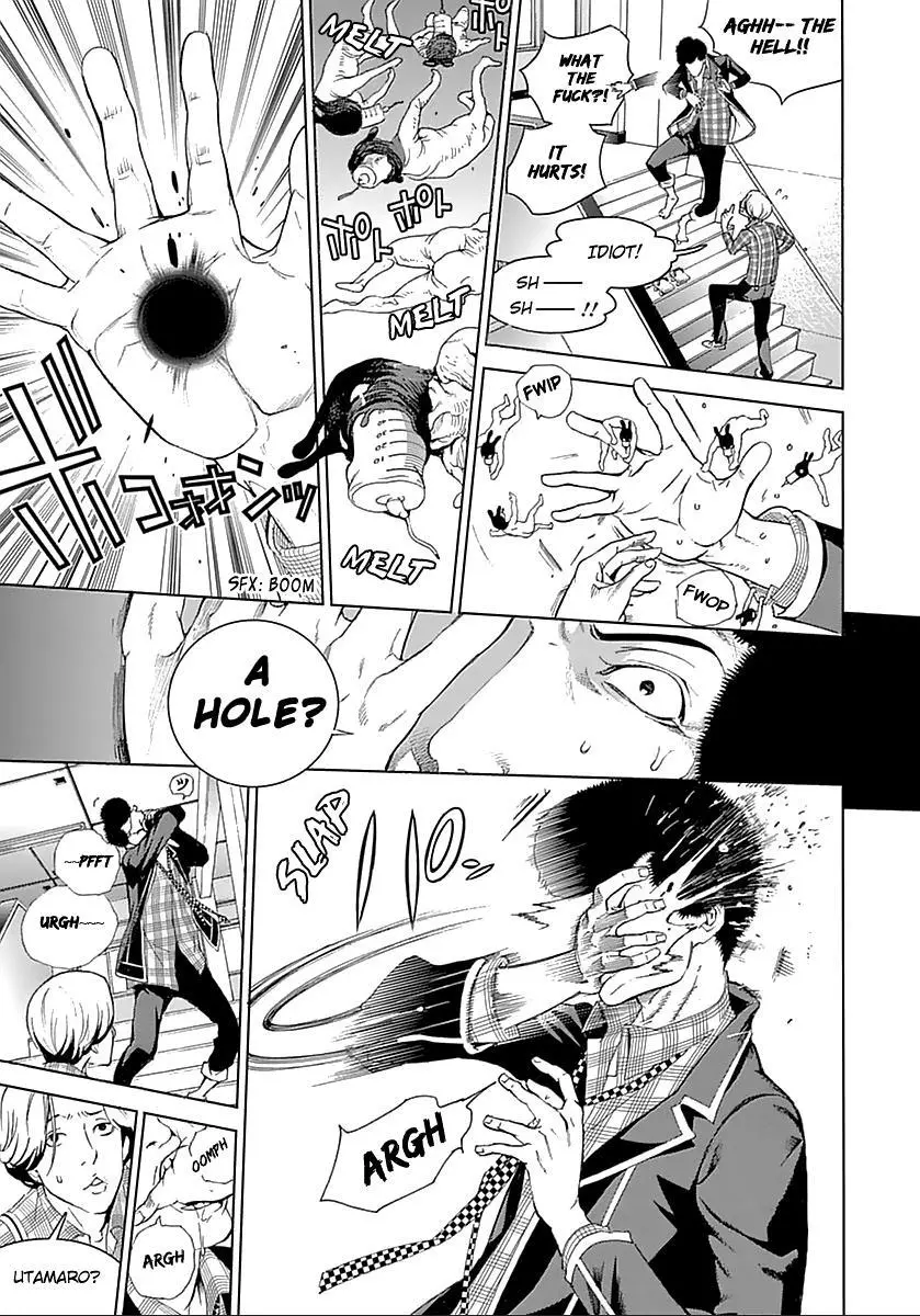 Manga page 51
