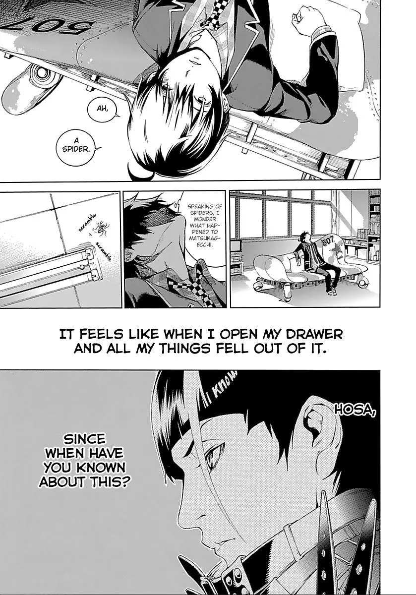 Manga page 33