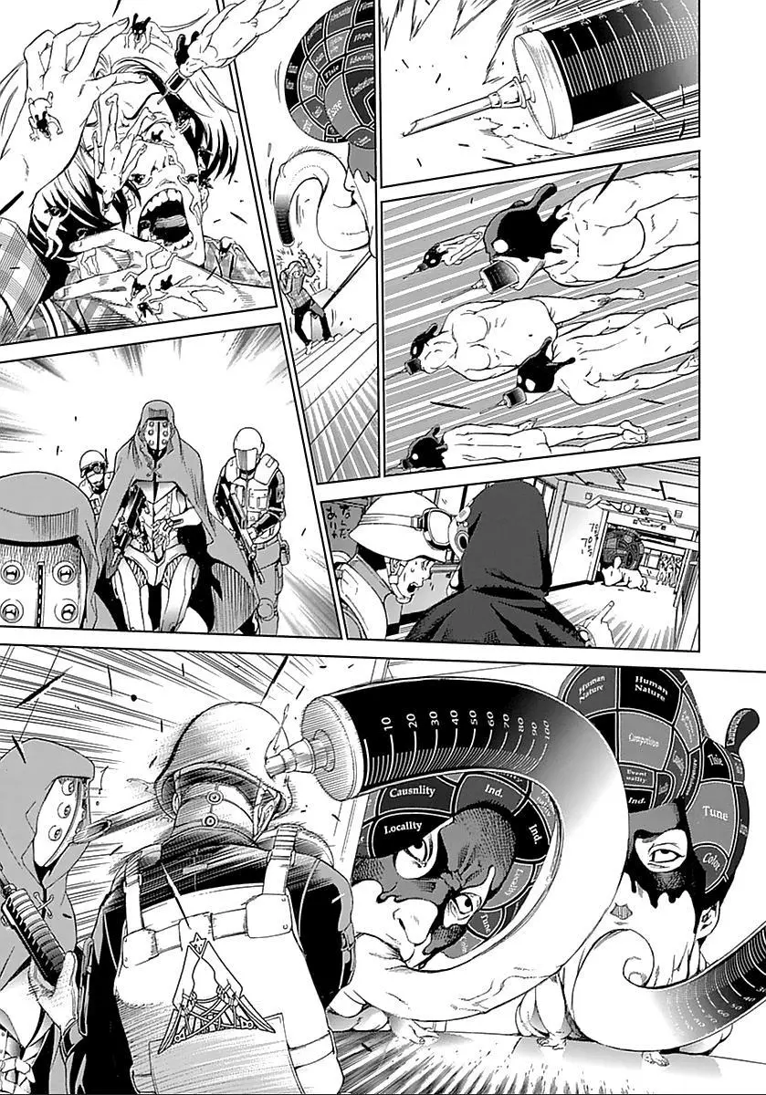 Manga page 53