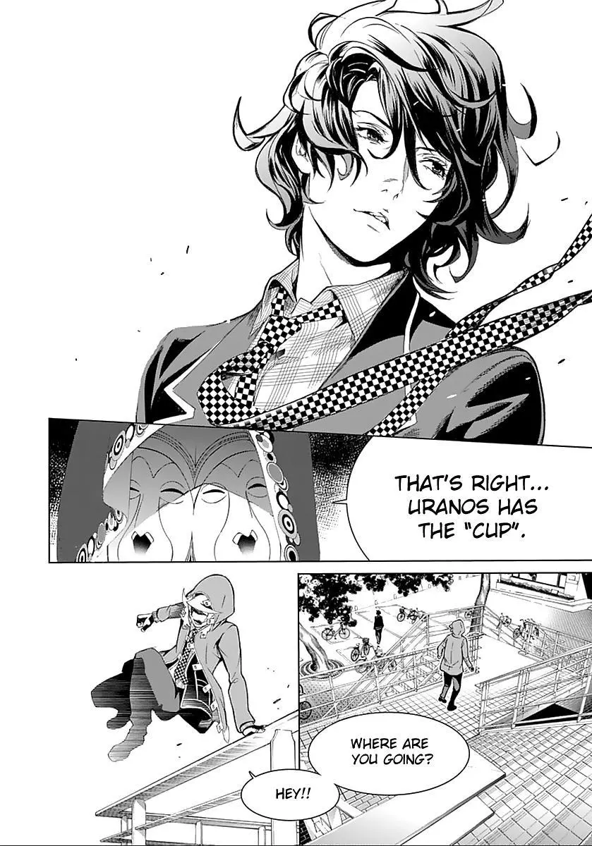 Manga page 18