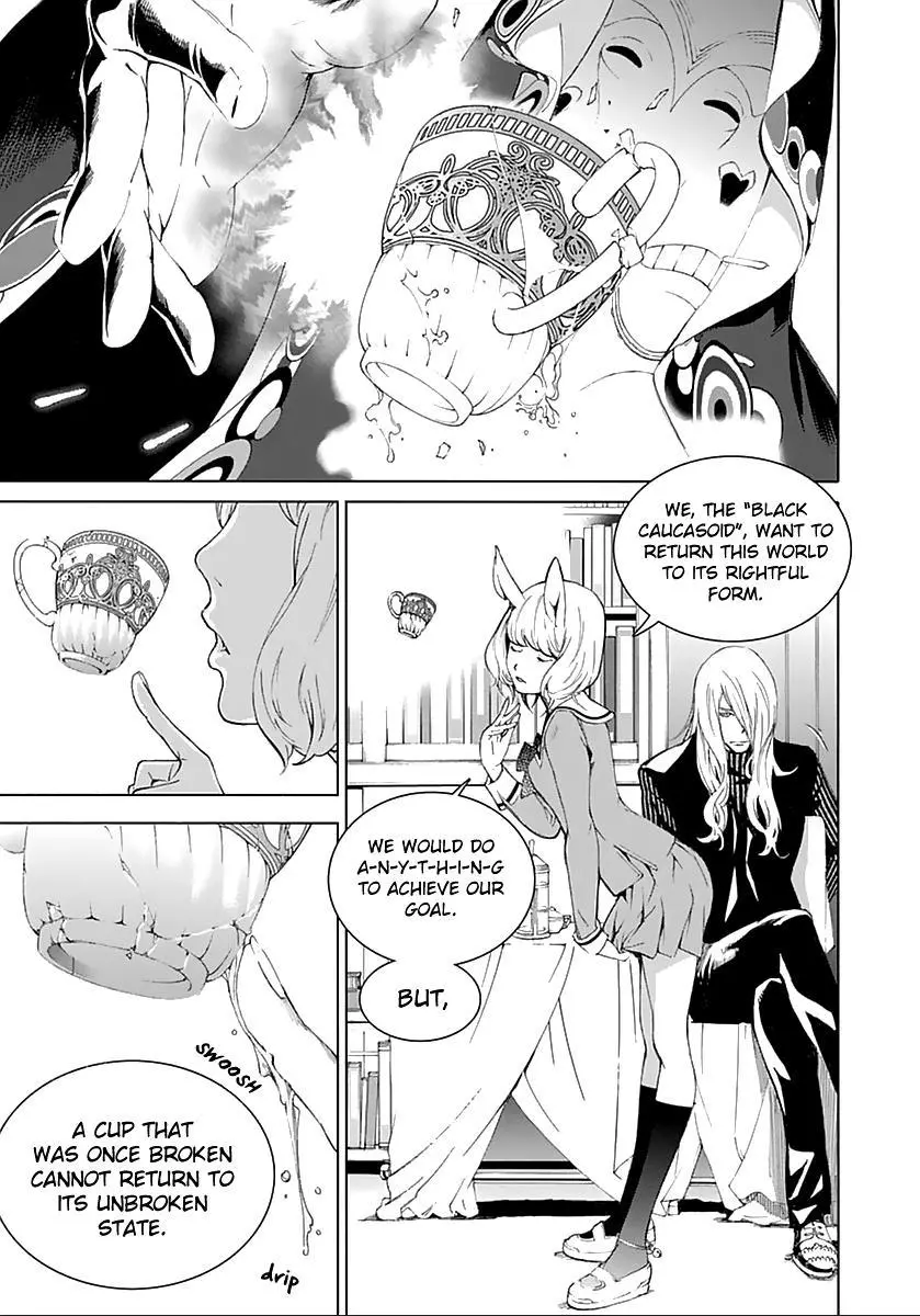 Manga page 19