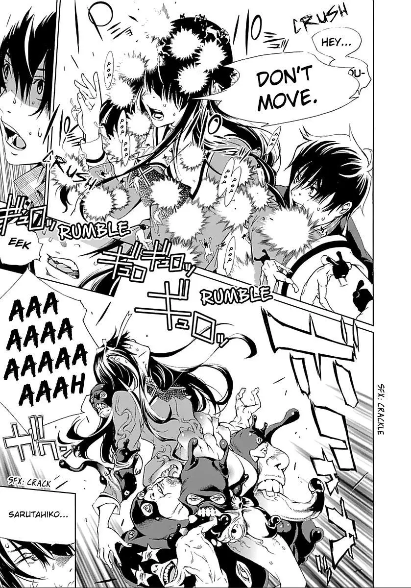 Manga page 56