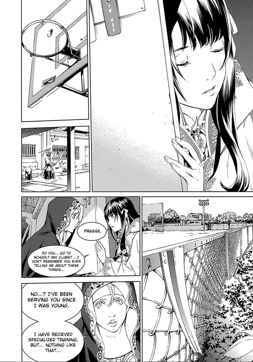 Manga page 24
