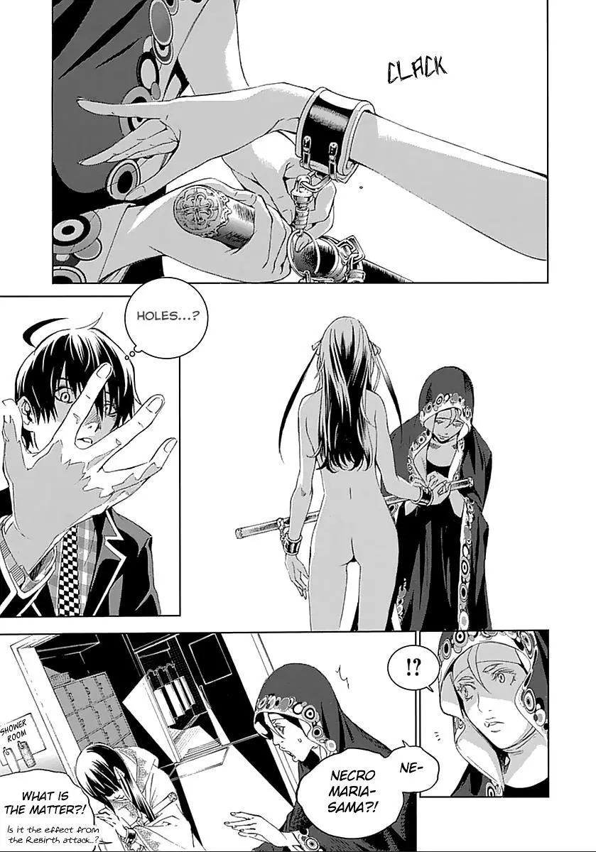 Manga page 23