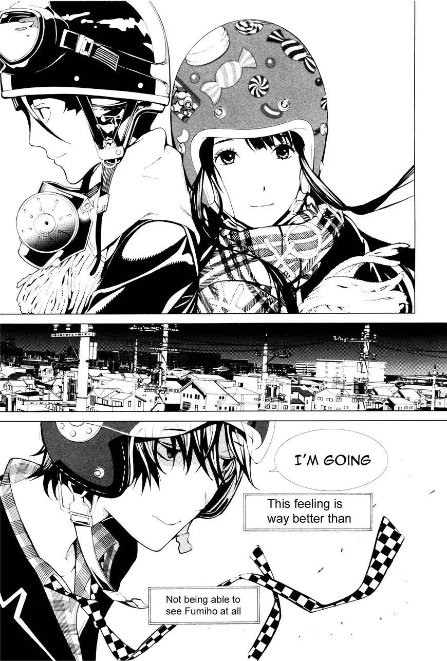 Manga page 23