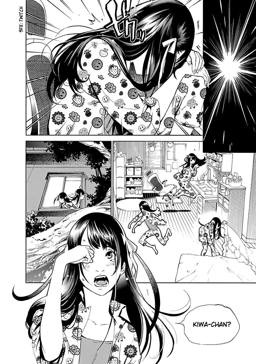 Manga page 8