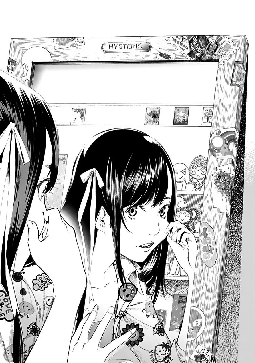 Manga page 31