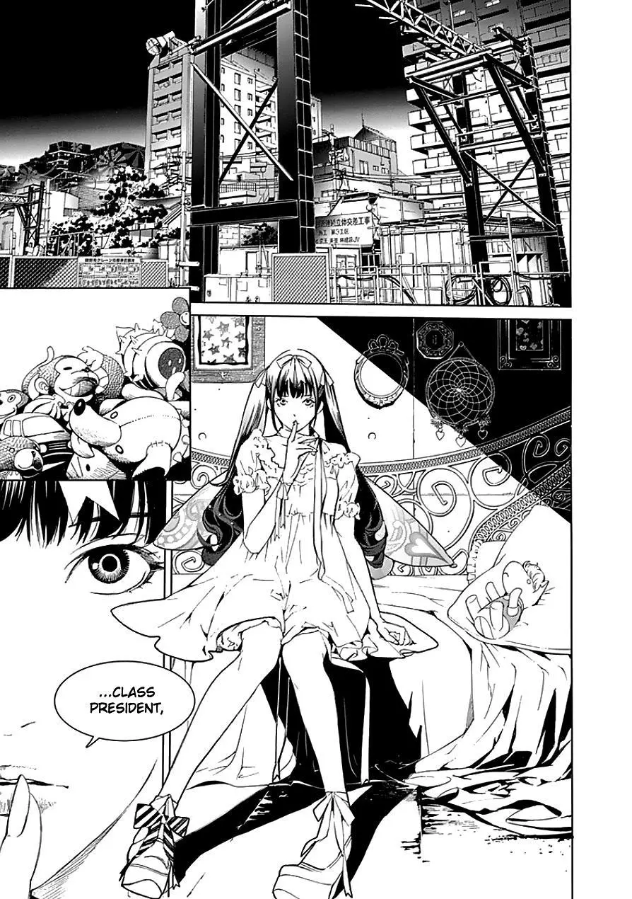 Manga page 13