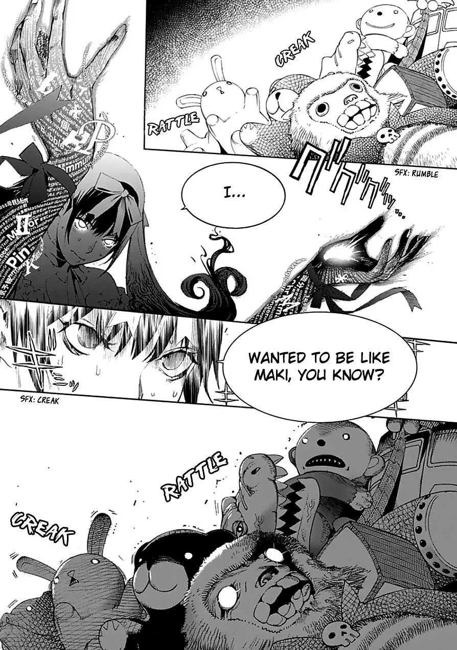 Manga page 17
