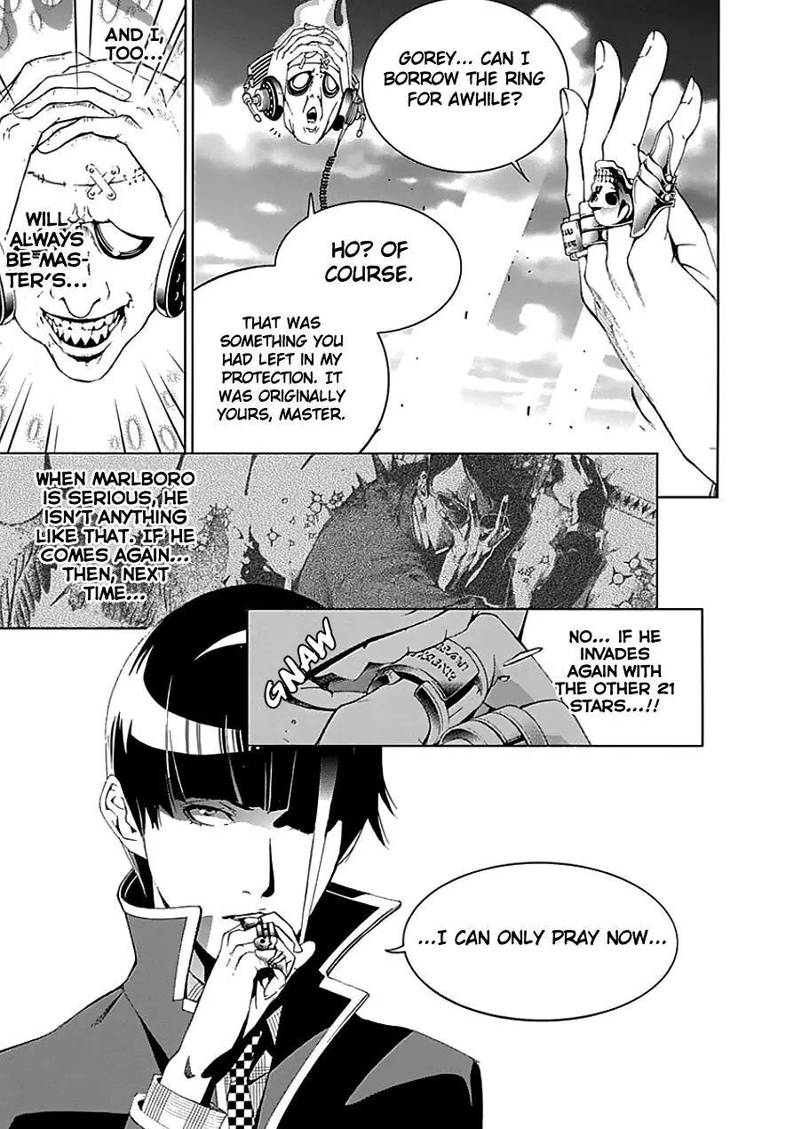 Manga page 21
