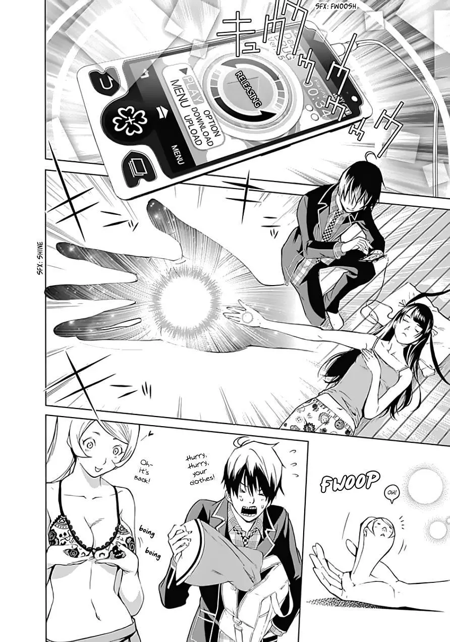 Manga page 54