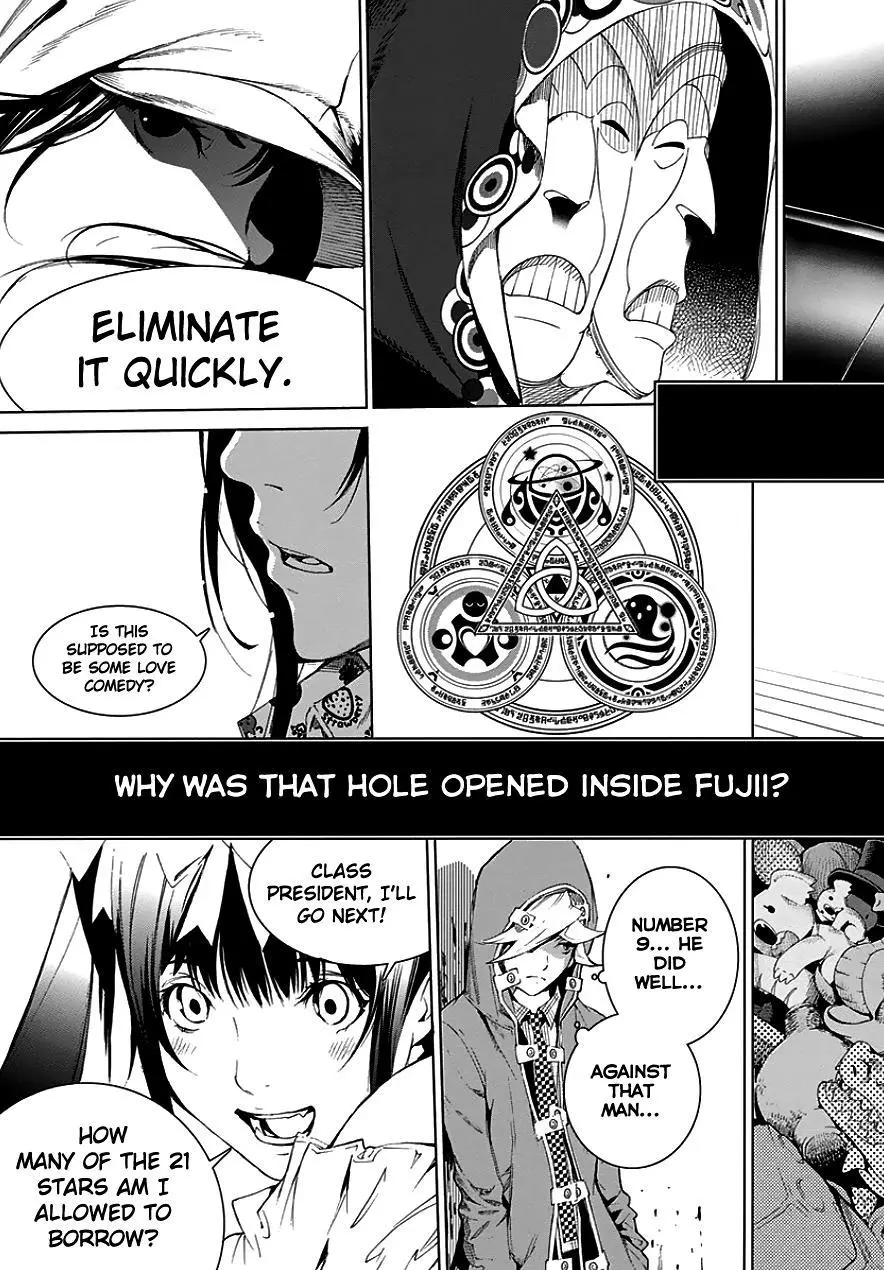 Manga page 15