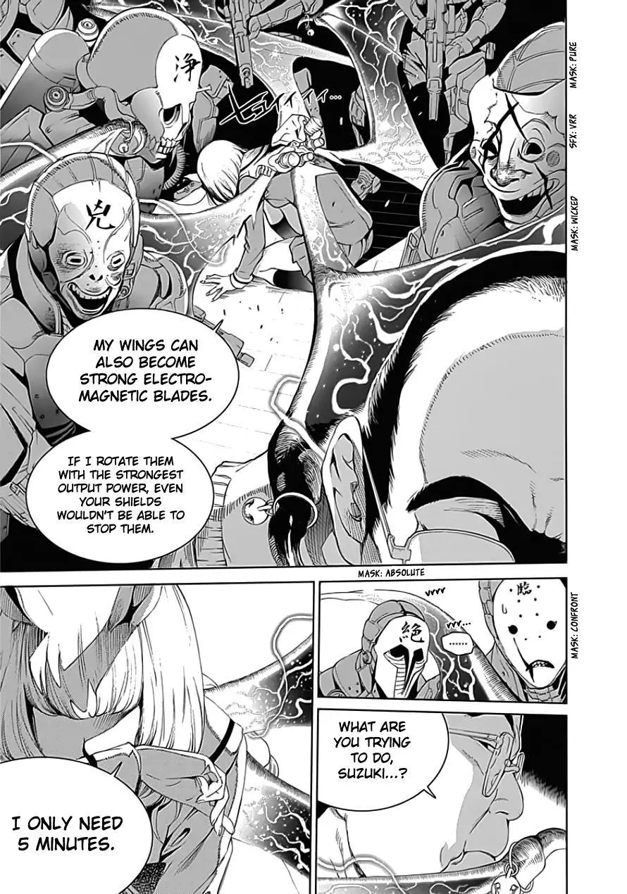 Manga page 31