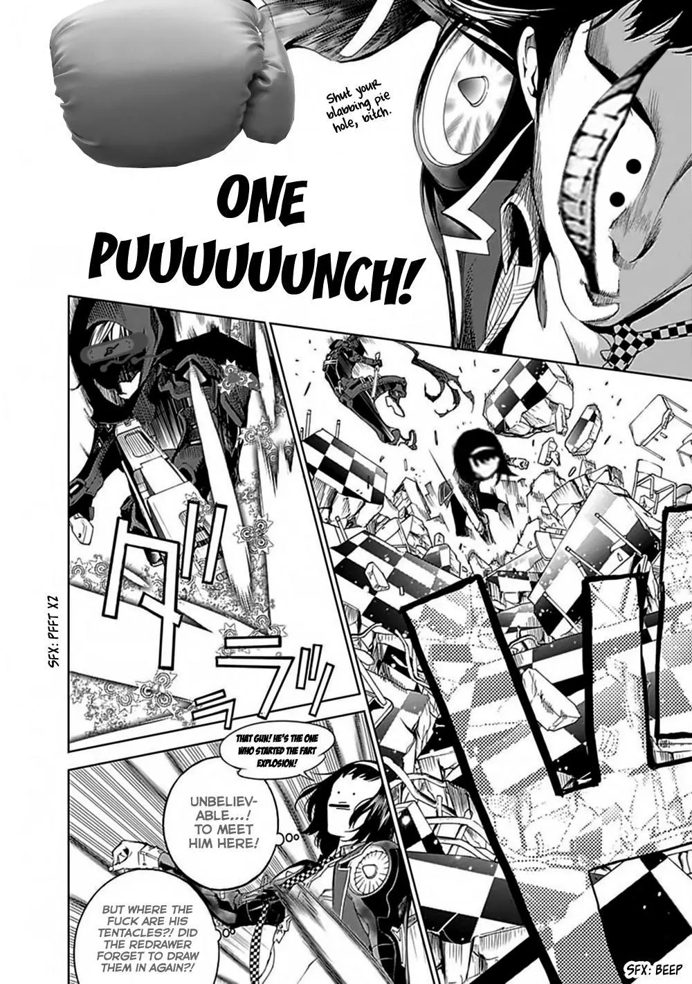 Manga page 6
