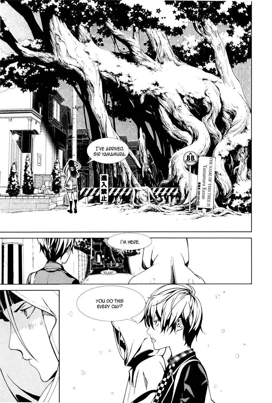 Manga page 15