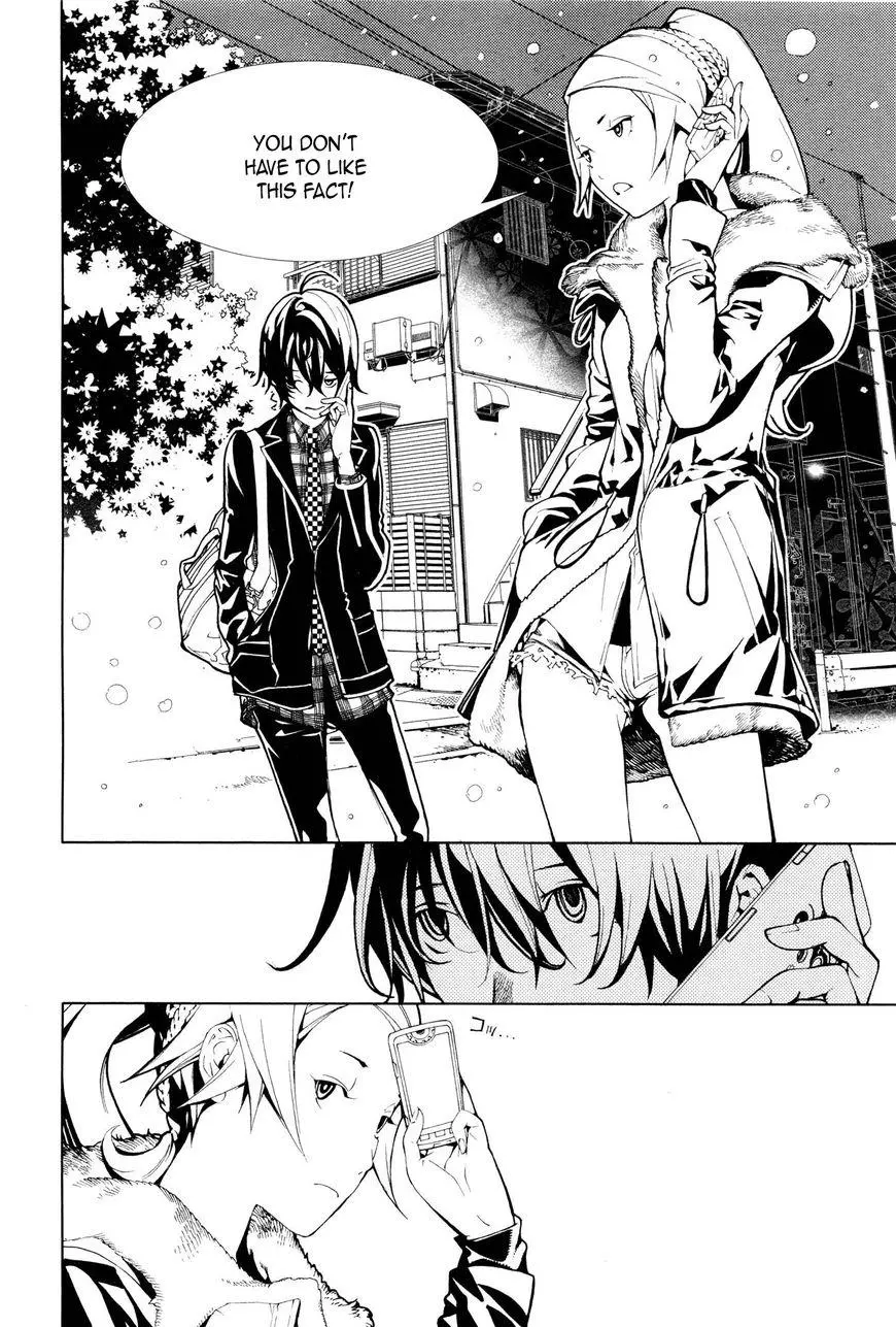 Manga page 18