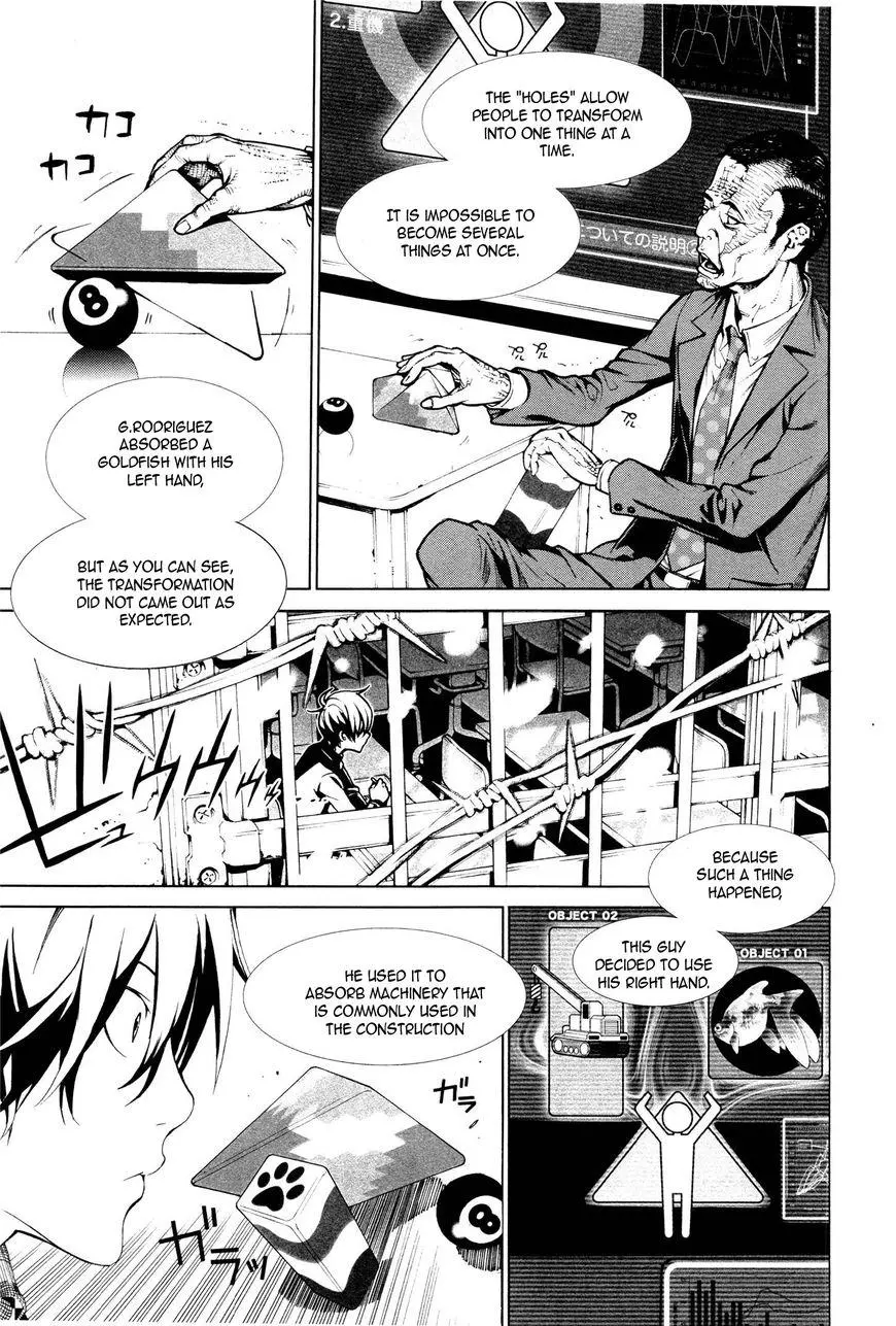 Manga page 7
