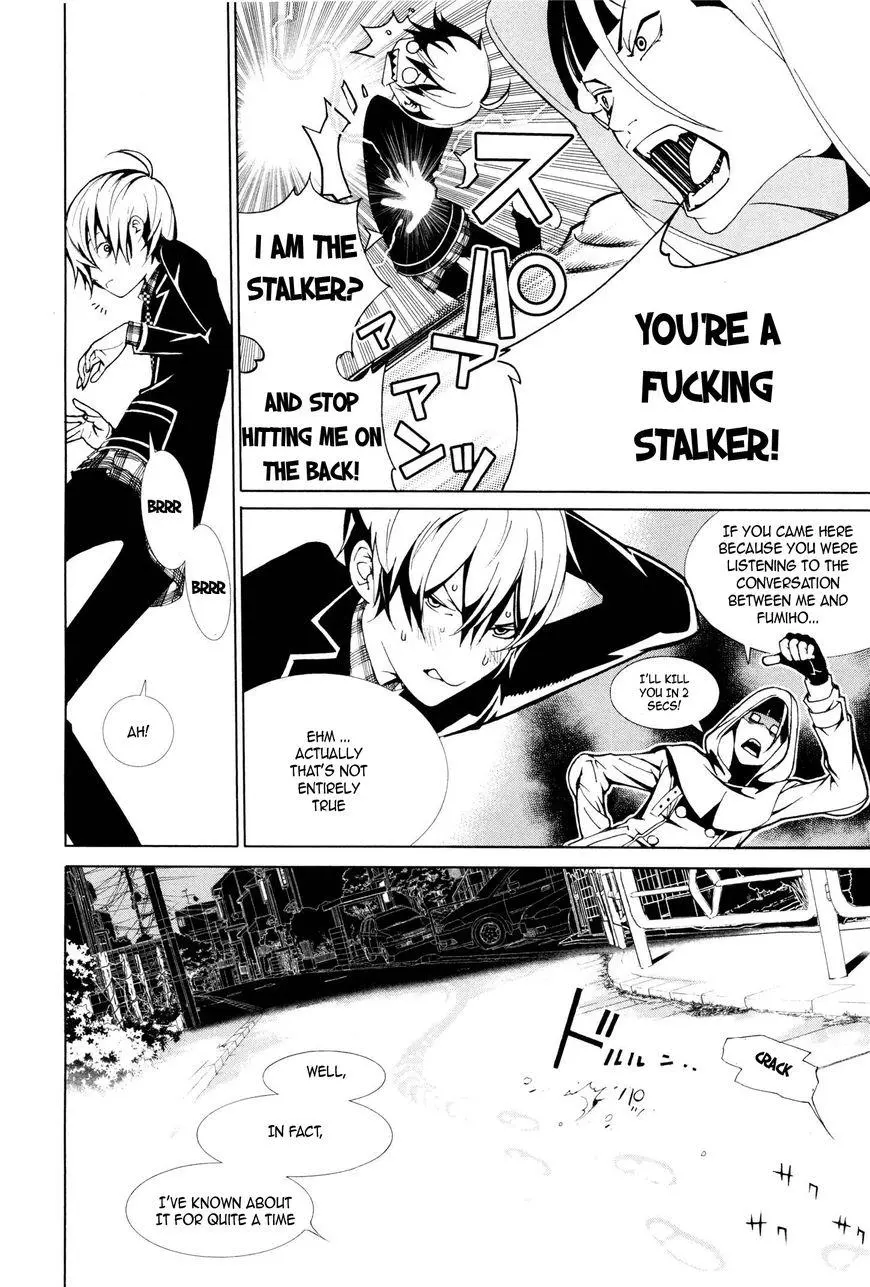 Manga page 16