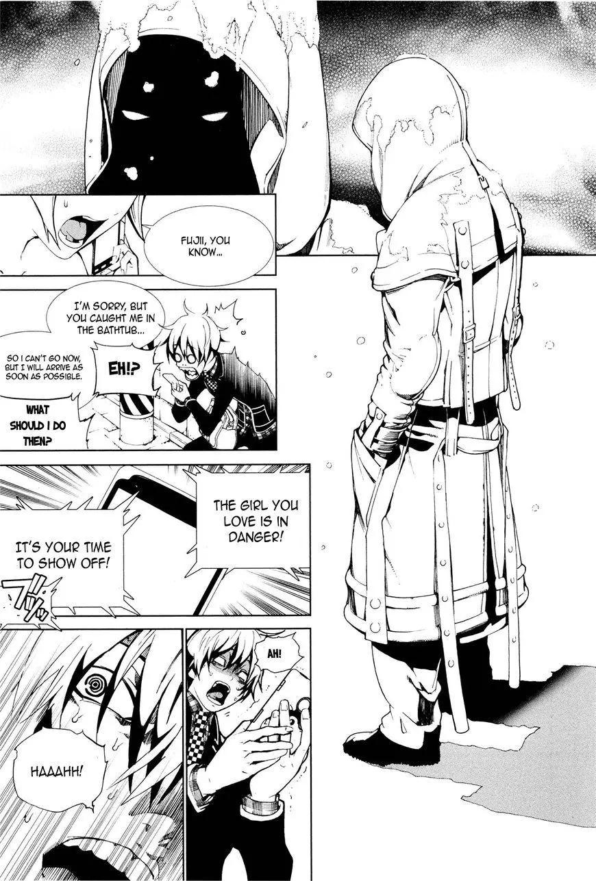 Manga page 13
