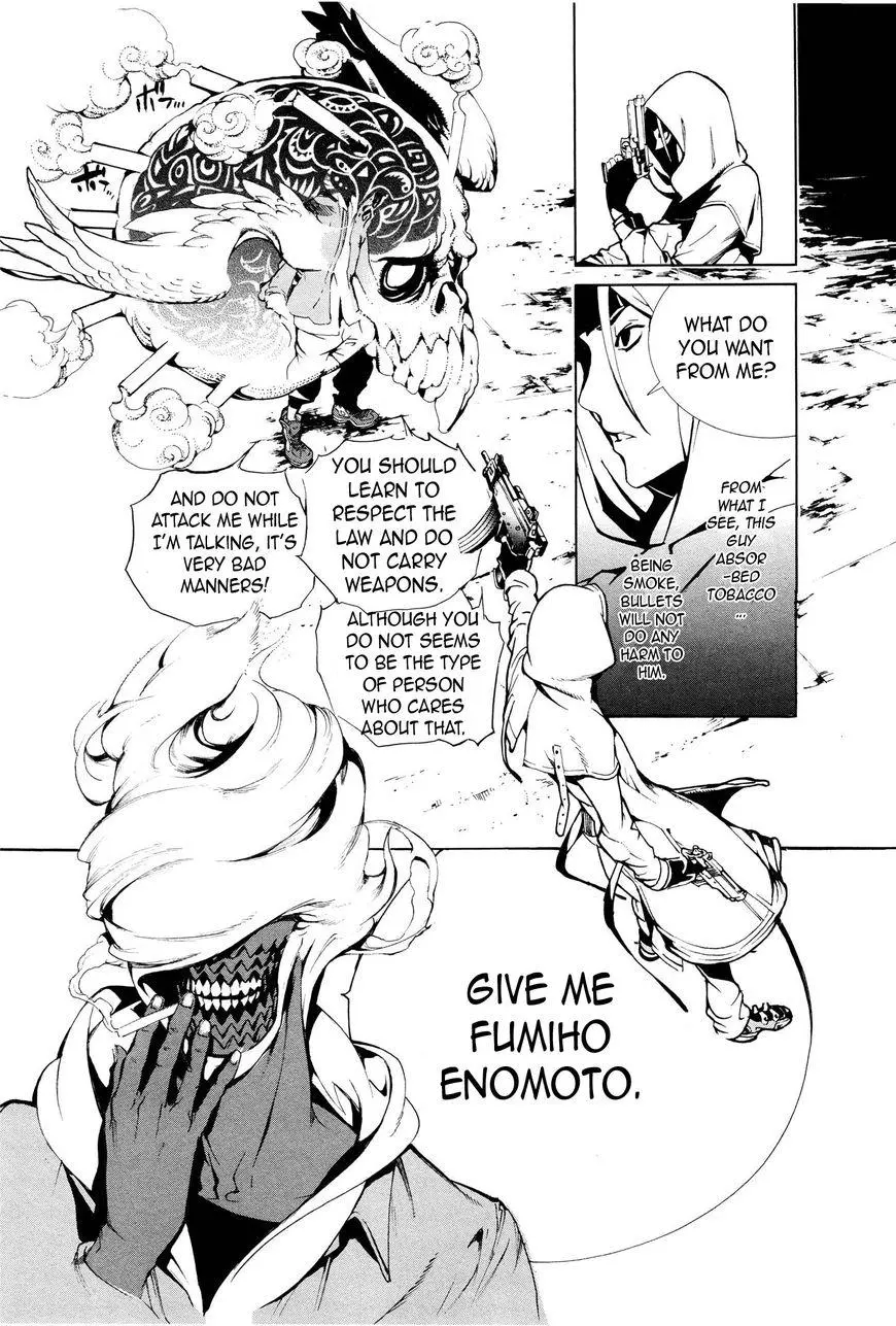 Manga page 31