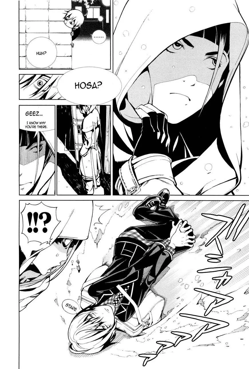 Manga page 14