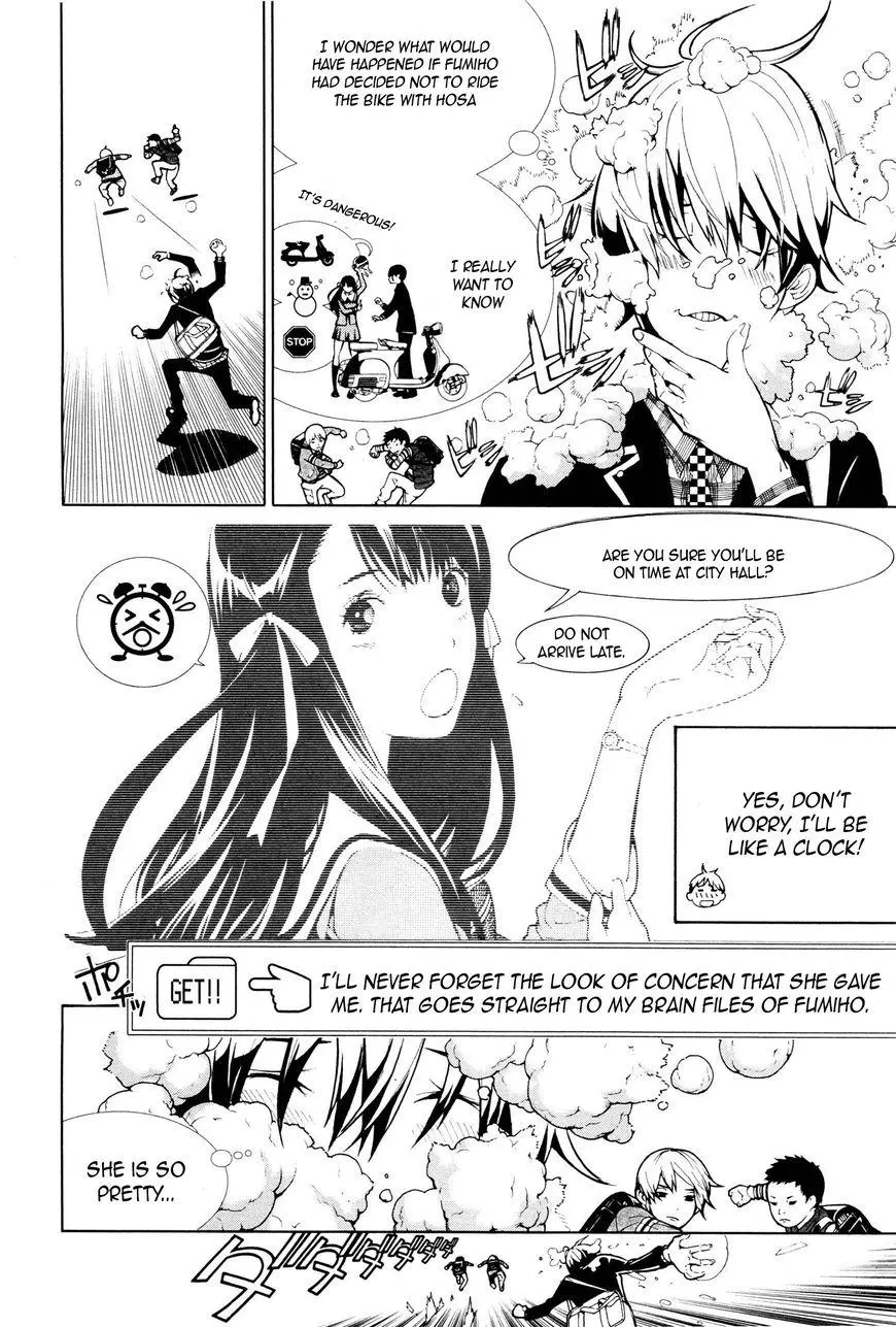 Manga page 4