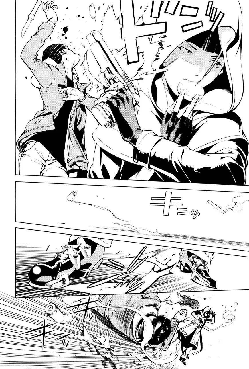 Manga page 26