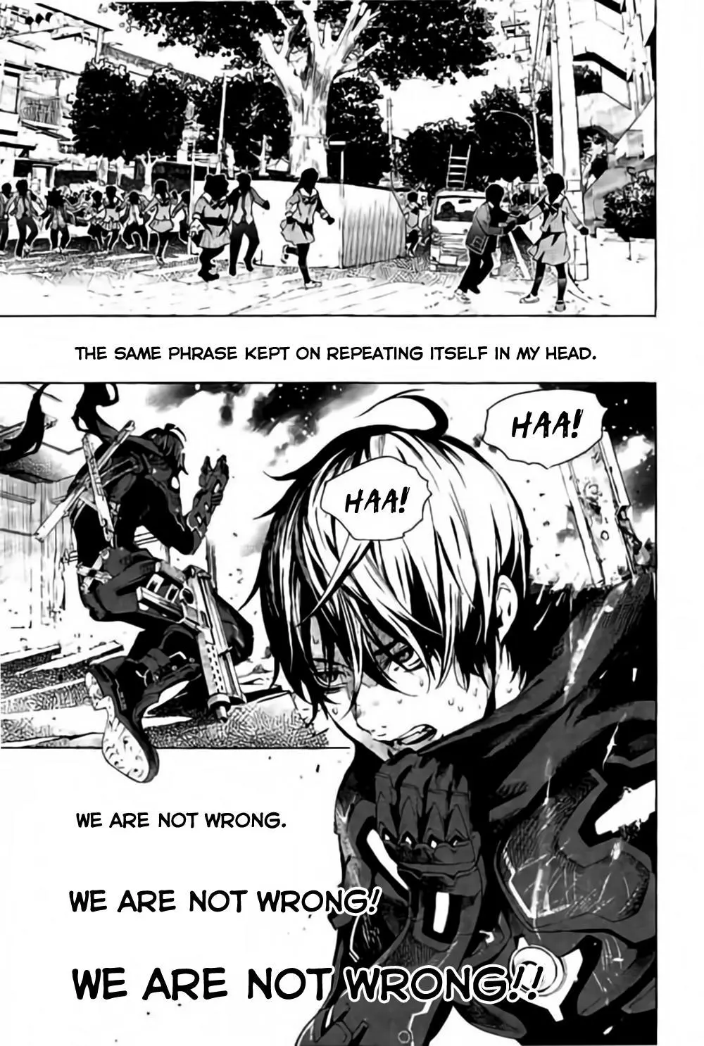 Manga page 8