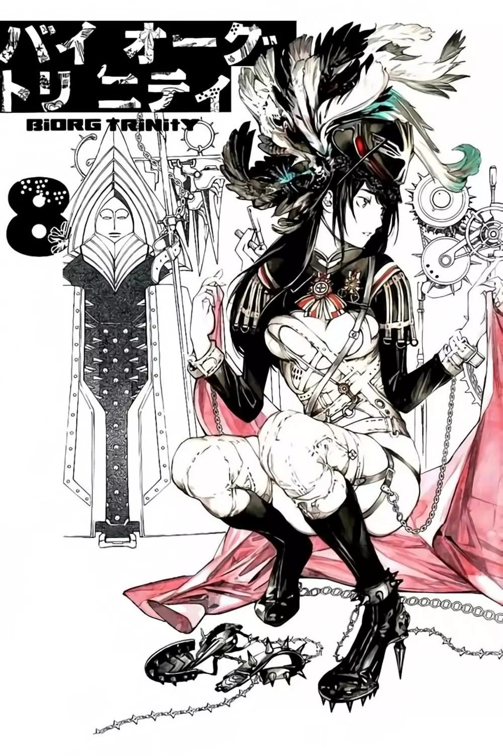 Manga page 4