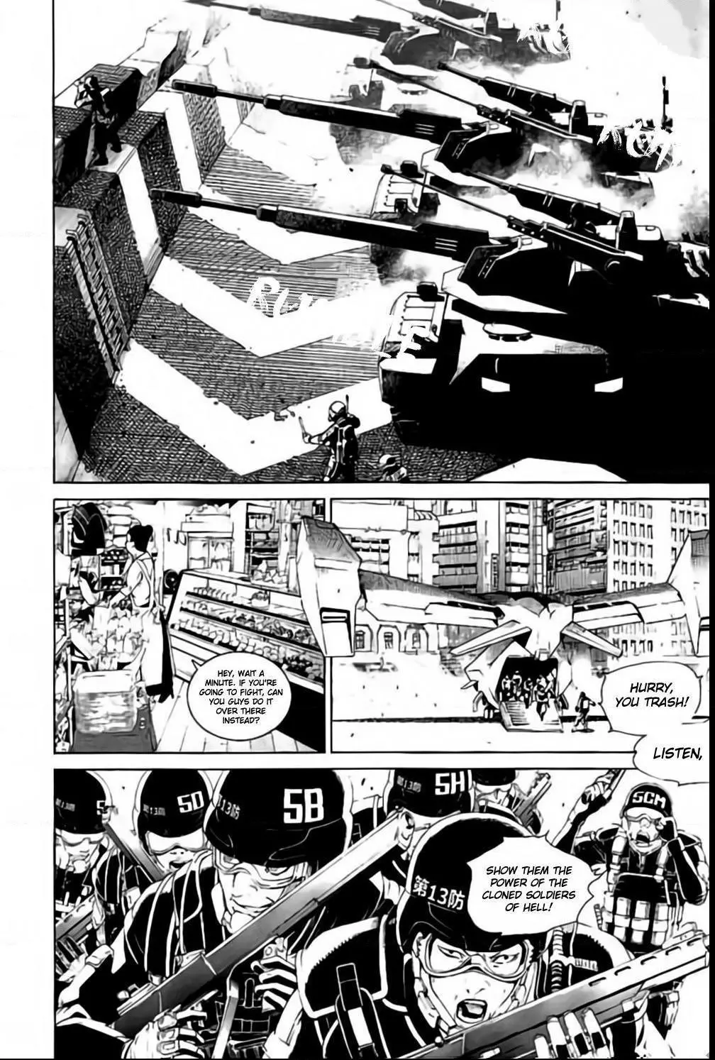 Manga page 18