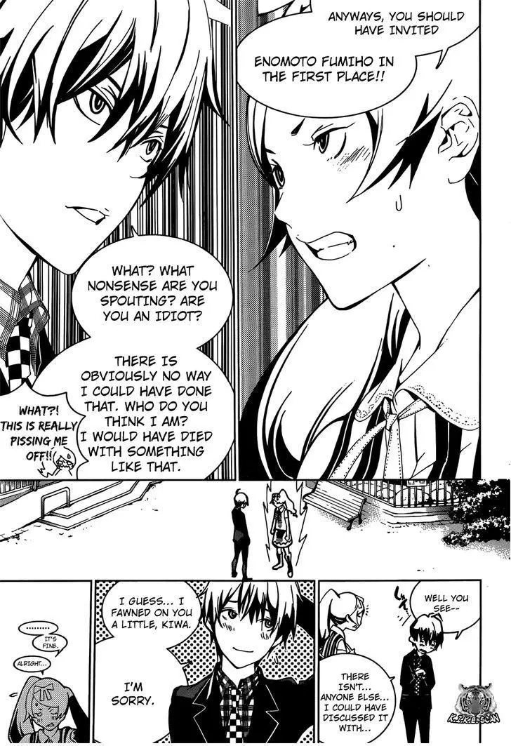 Manga page 15