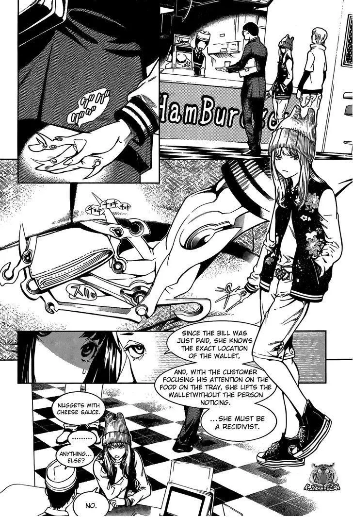 Manga page 8
