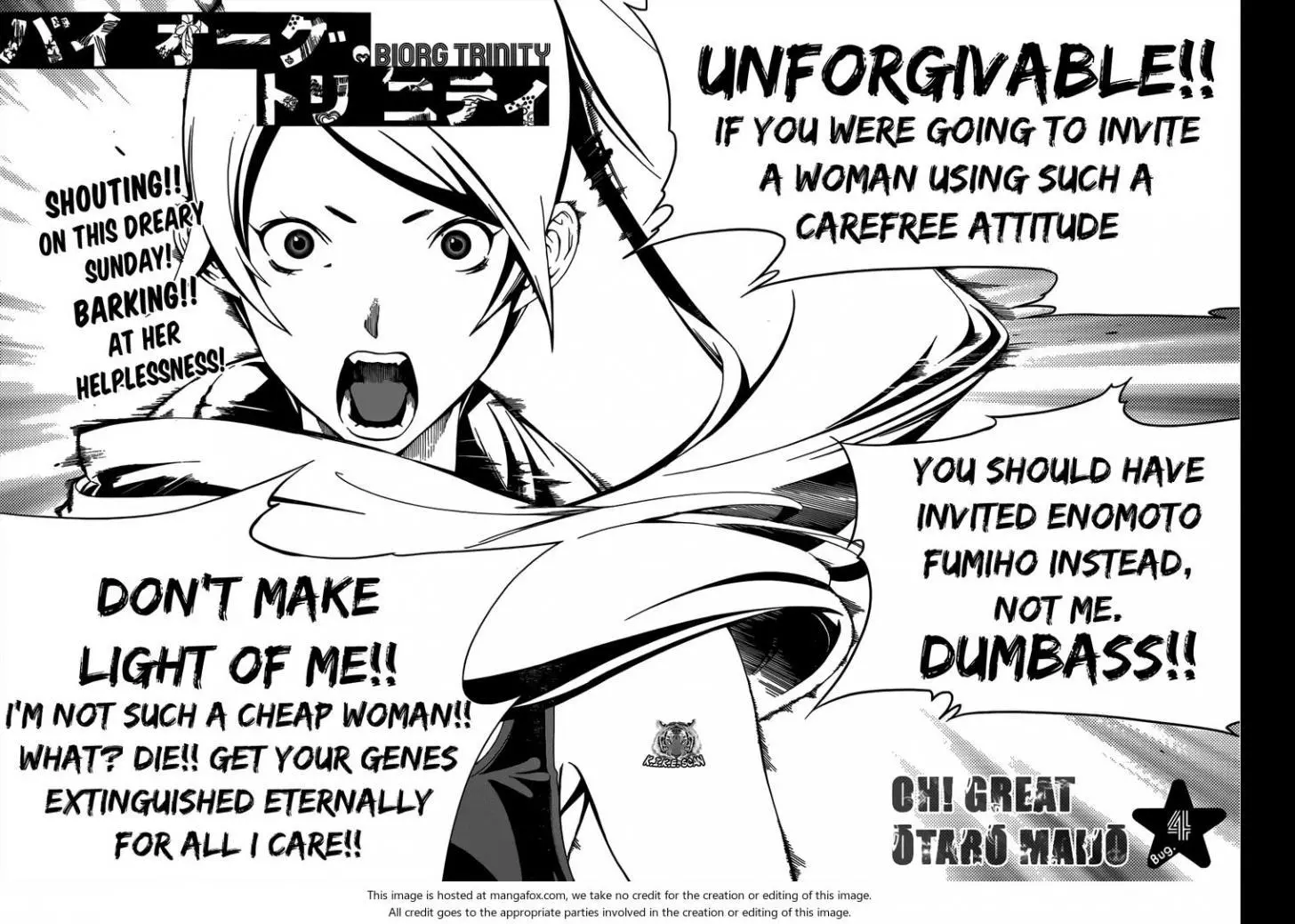 Manga page 3