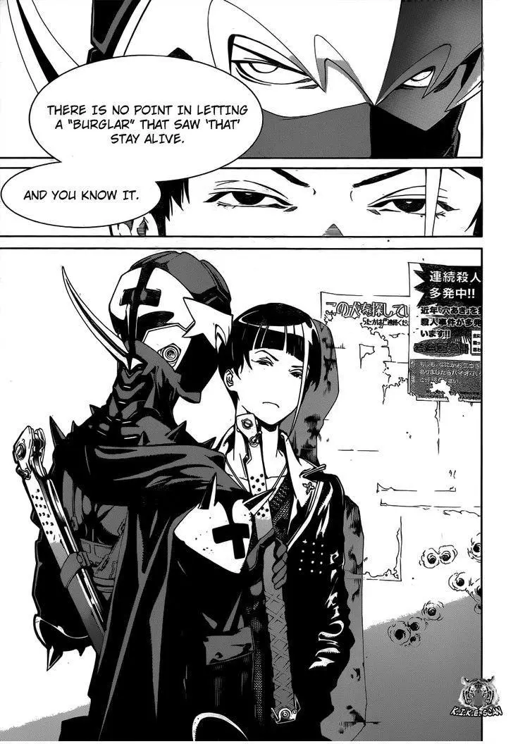 Manga page 46