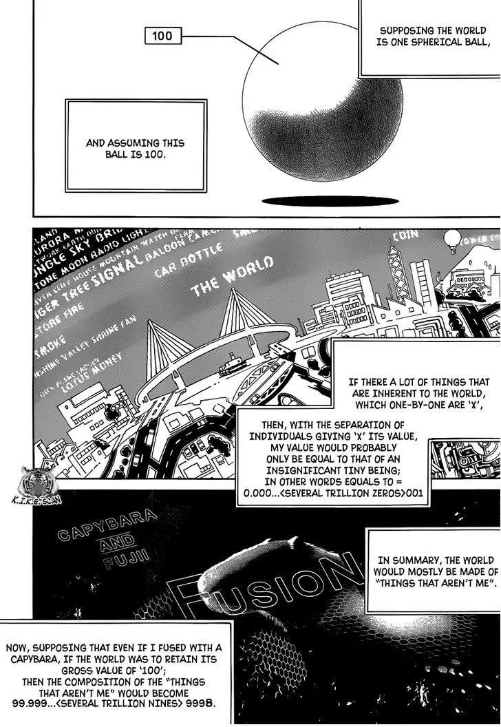 Manga page 33