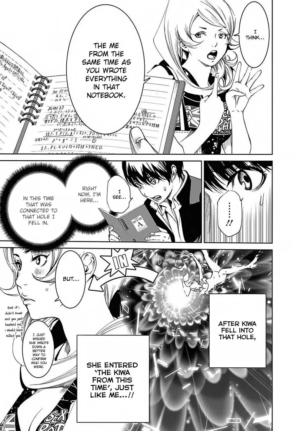Manga page 19