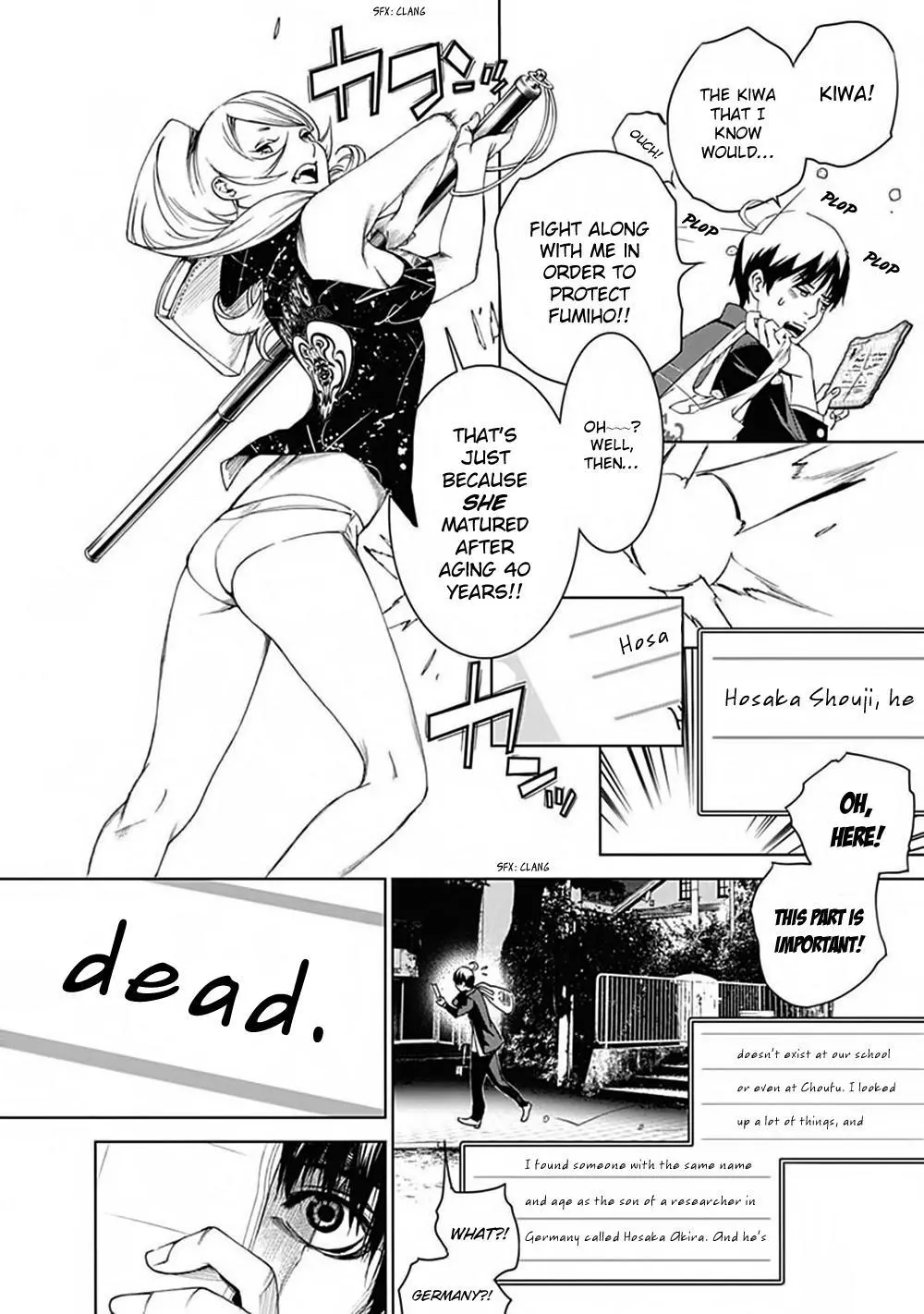 Manga page 32