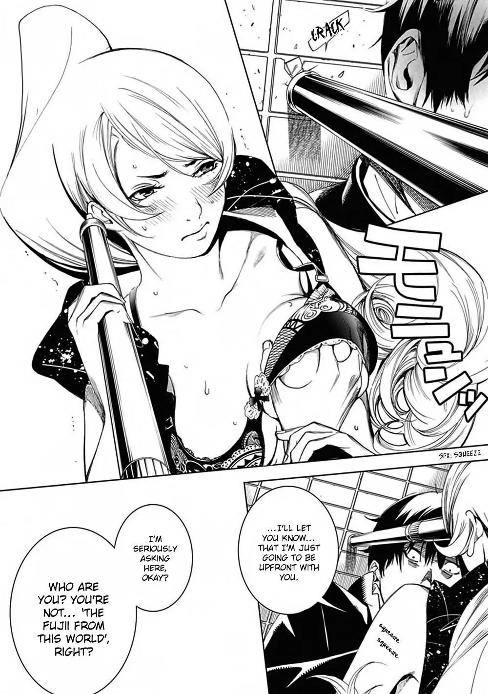 Manga page 16